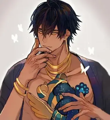 Profile image of Amunhotep