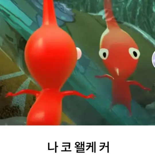 GivingCat9599의 강-태-현