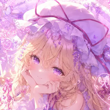 Profile image of 紫
