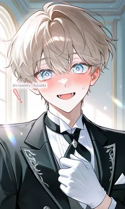 Profile image of Amase
