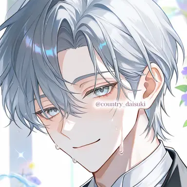 Profile image of Sakuraba