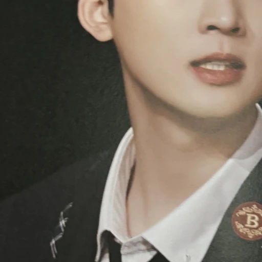 수