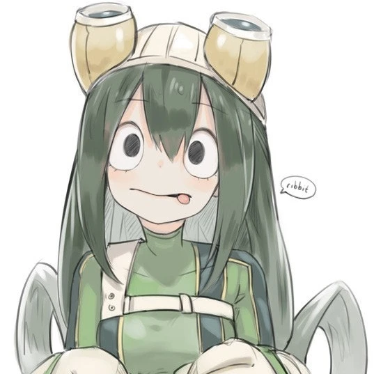 츠유