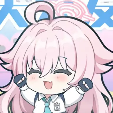 Profile image of ホシノ