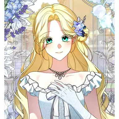 Profile image of 아이셀