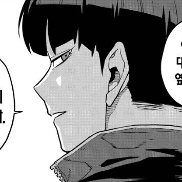호시나 소우시로