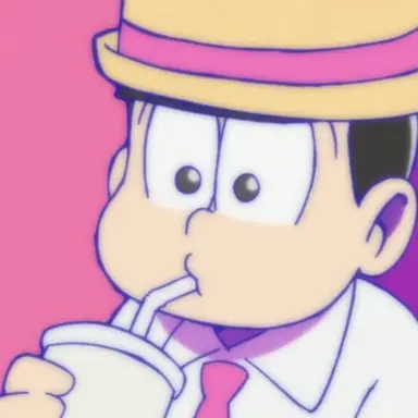 Profile image of トド松