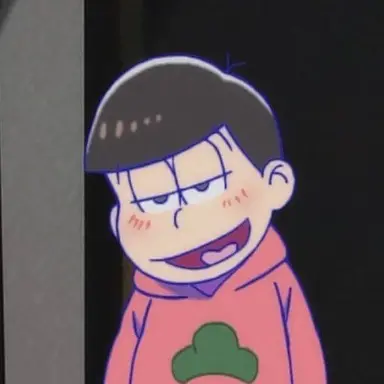 Profile image of おそ松