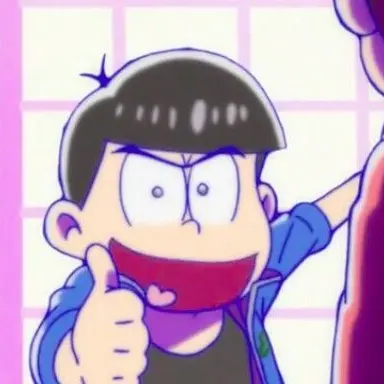 Profile image of カラ松
