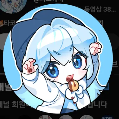 Profile image of 타코아끼