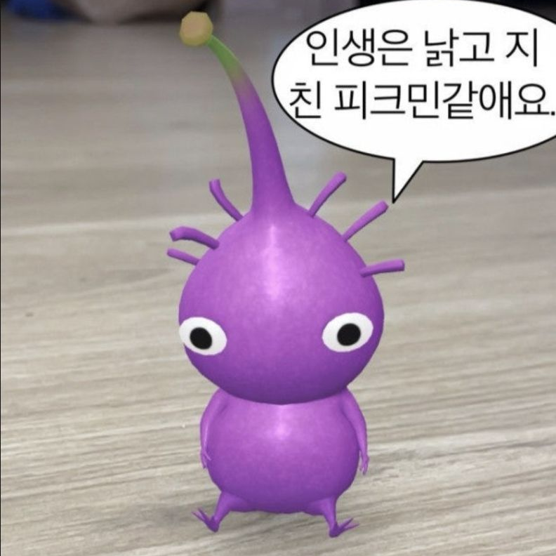 괴담 대표 이미지