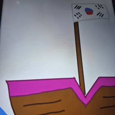 Profile image of 해적 포세이큰
