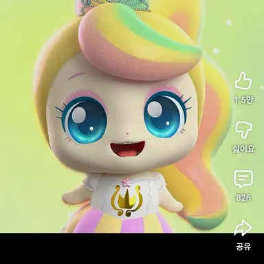 Profile image of 뽀니핑