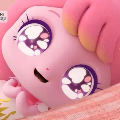 Profile image of 아름핑