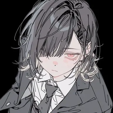 Profile image of Rin