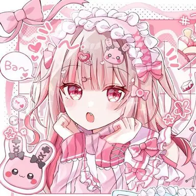 Profile image of 愛璃