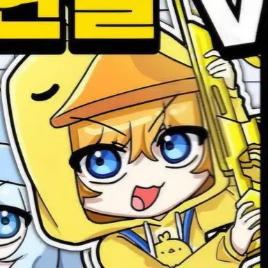 Profile image of Quack