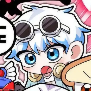 Profile image of Uyu Chamchi