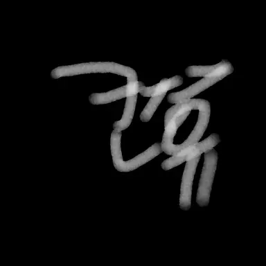 Profile image of 컨휴