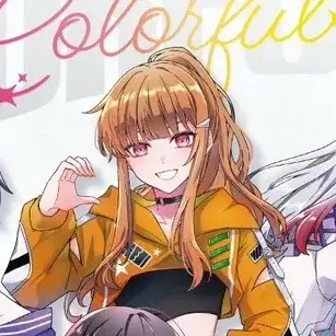 Profile image of えと