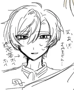 Profile image of 天馬くん