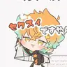 Profile image of 宇佐美リト