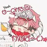 Profile image of 赤城ウェン