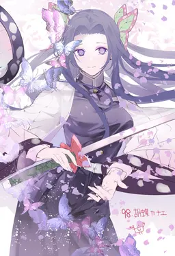 Profile image of 쿄쵸우 카나에