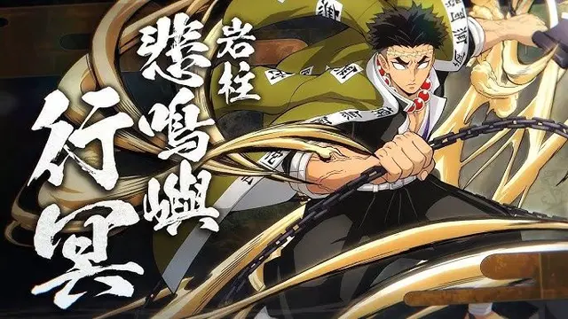 Profile image of 히메지마 교메이