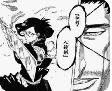 Profile image of 教師