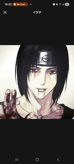 Profile image of イタチ