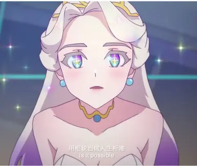 Profile image of 여왕님