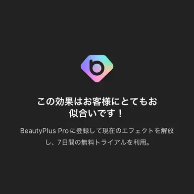 Profile image of ブリ子