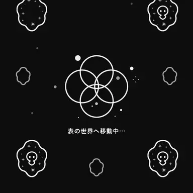 Profile image of プレイヤー
