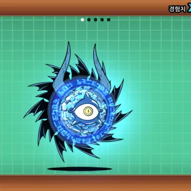 Profile image of 악마 싸이클론