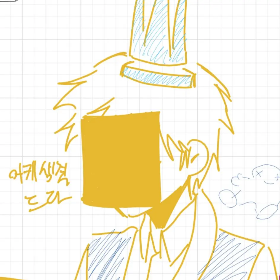 Gay_hot의 “우리 친구 맞지..?”