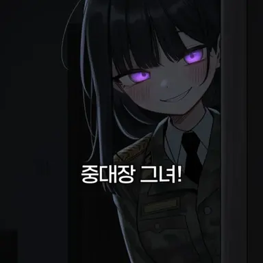 Profile image of 이수현