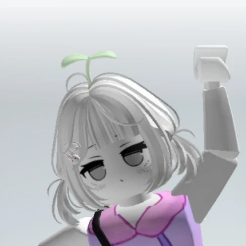백앤아