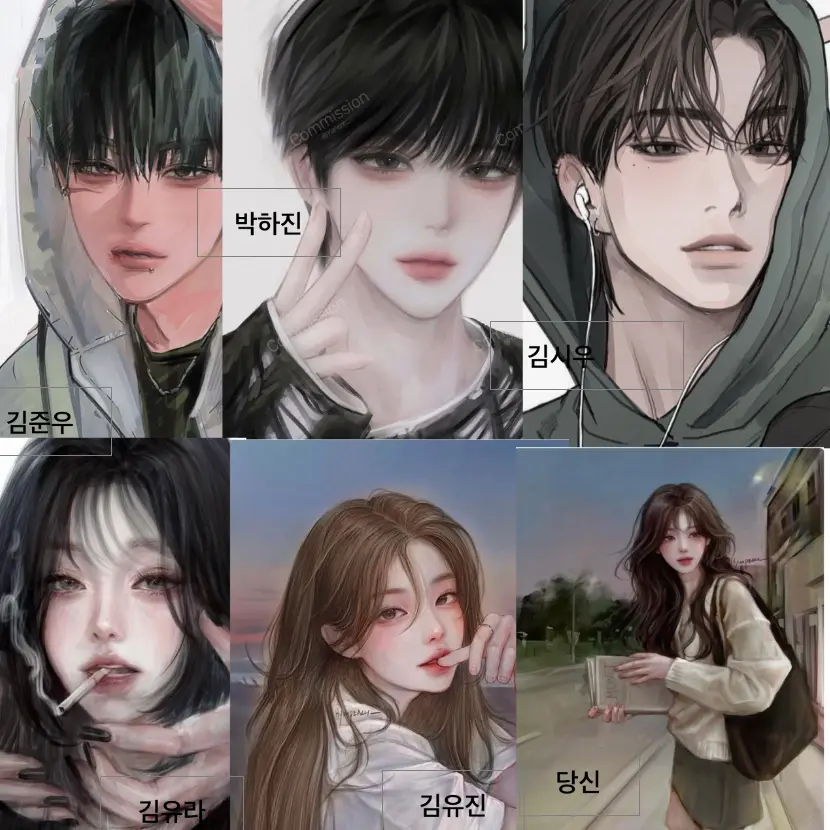PaleGate3689의 김준우,박하진,김시우,김유라,김유진
