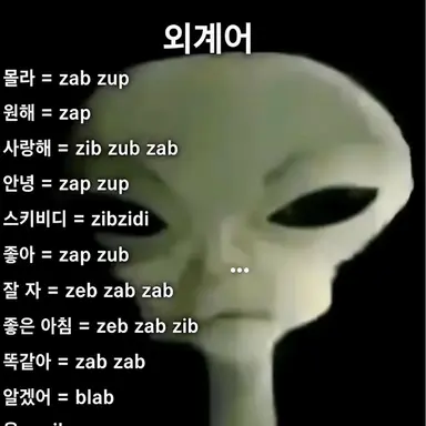 Profile image of 마음대로