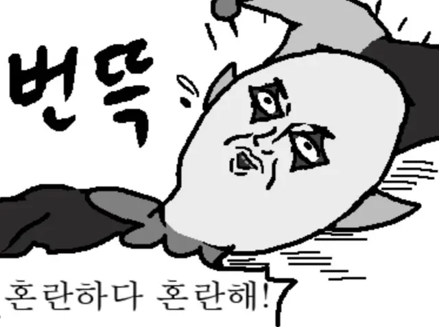 Profile image of 제빌