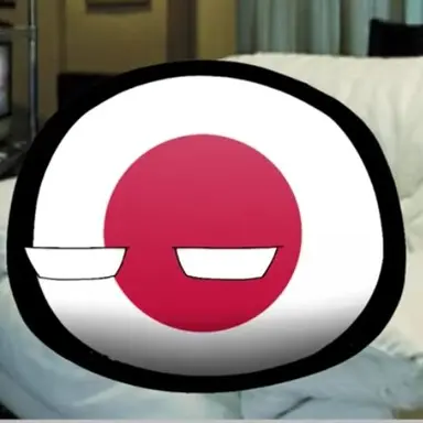 Profile image of 일본