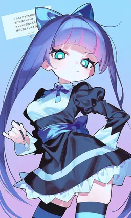 Profile image of アナーキー・ストッキング