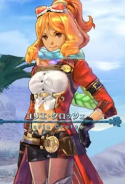 Profile image of ユリエ