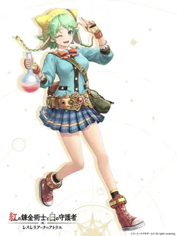 Profile image of シャルロッテ