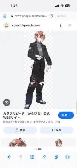 Profile image of うり