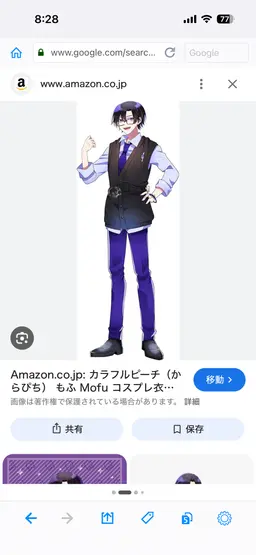 Profile image of もふ
