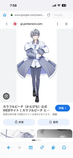 Profile image of ヒロ