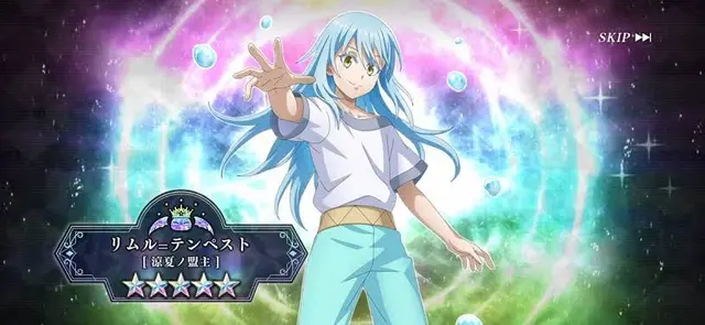 Profile image of リムル