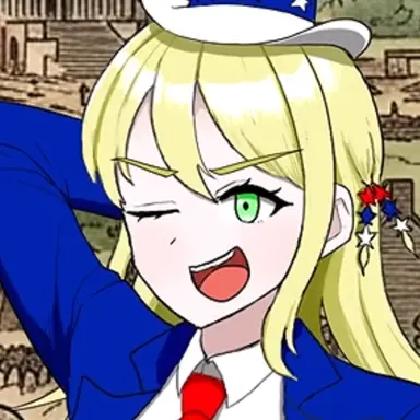 Profile image of アメリカ